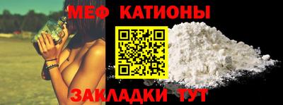 марихуана Баксан