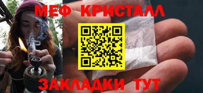 а пвп мука Ачхой-Мартан