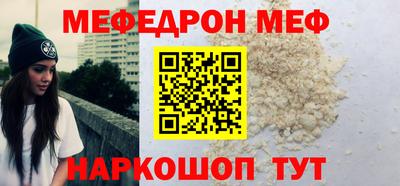 марихуана Баксан