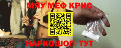 а пвп мука Ачхой-Мартан
