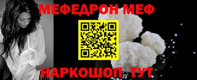 марихуана Баксан
