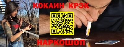 а пвп мука Ачхой-Мартан