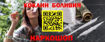 а пвп мука Ачхой-Мартан