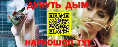 марихуана Баксан