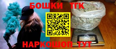 а пвп мука Ачхой-Мартан
