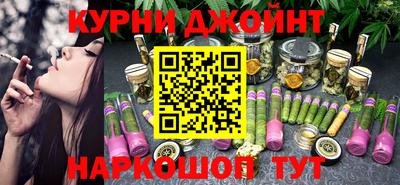 крисы Аша