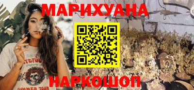 марихуана Баксан