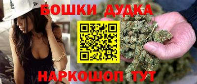 а пвп мука Ачхой-Мартан