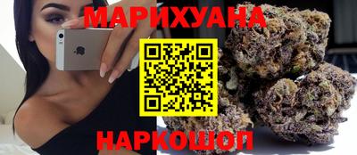 а пвп мука Ачхой-Мартан