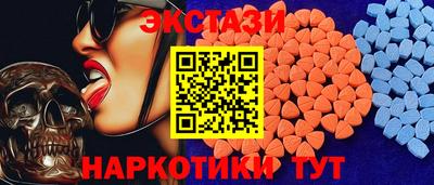 а пвп мука Ачхой-Мартан