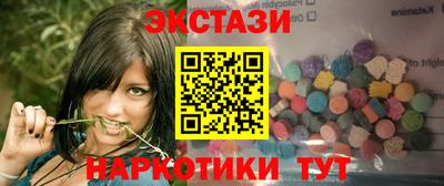 крисы Аша