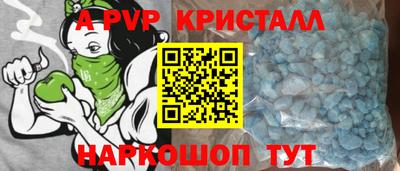 марихуана Баксан