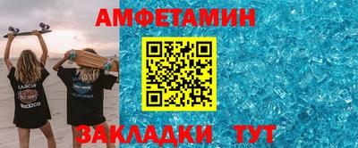 а пвп мука Ачхой-Мартан