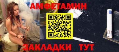 марихуана Баксан