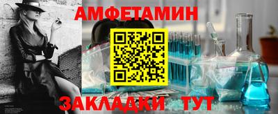 а пвп мука Ачхой-Мартан
