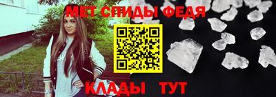 а пвп мука Ачхой-Мартан
