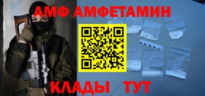 марихуана Баксан
