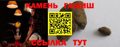 а пвп мука Ачхой-Мартан