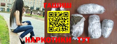 а пвп мука Ачхой-Мартан