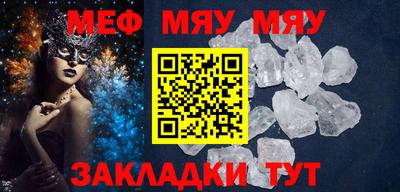марихуана Баксан