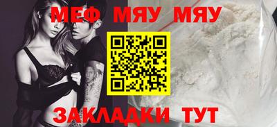 марихуана Баксан
