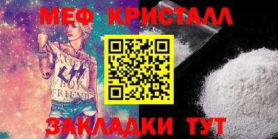 марихуана Баксан